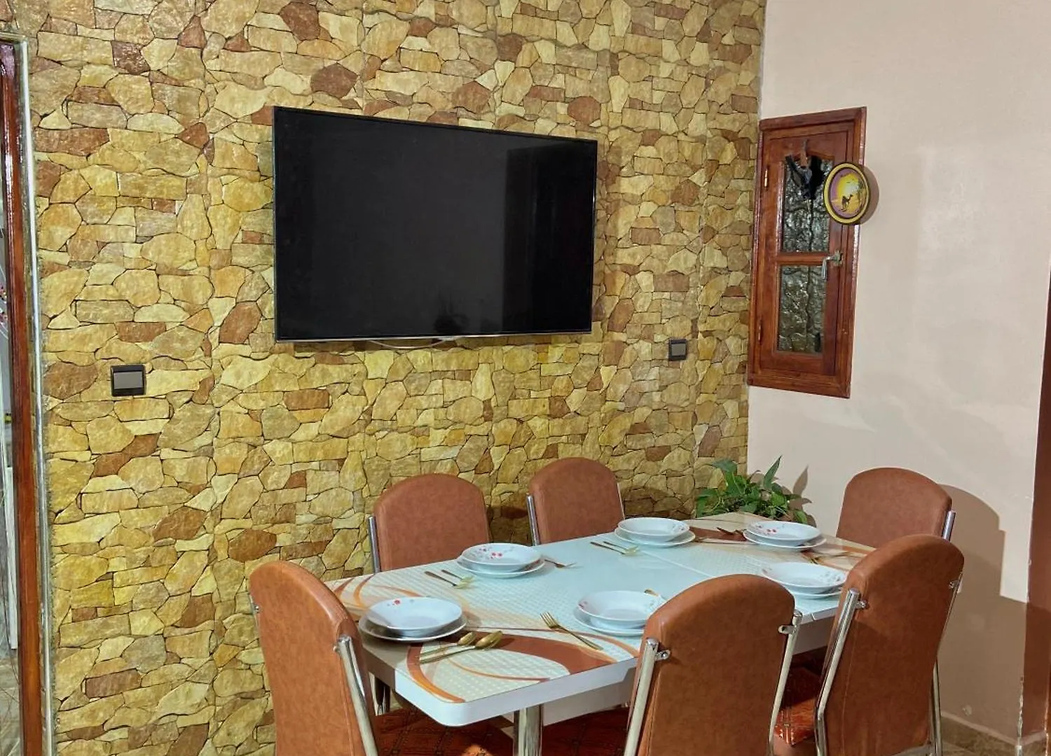 Anza Surfside House Bed & Breakfast Agadir